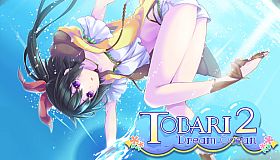 Tobari 2: Dream Ocean