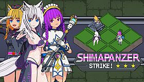 SHIMAPANZER STRIKE!