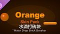 Water Drop Brick Breaker - Orange Skin Pack