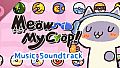 Meow My Crop! -  Soundtrack