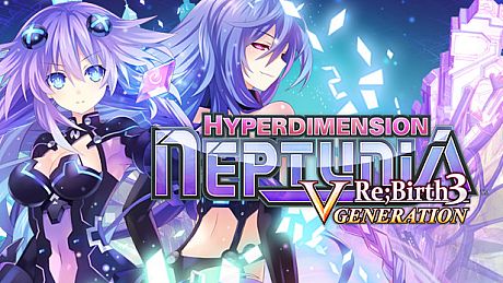 Hyperdimension Neptunia Re;Birth3 Uzume Battle Entry DLC