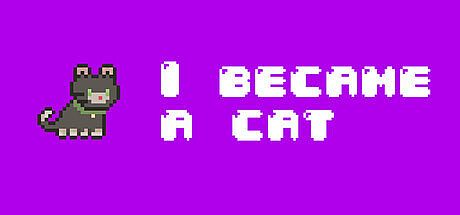 I Became a Cat Game