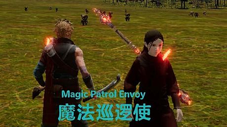 Magic Patrol Envoy Game
