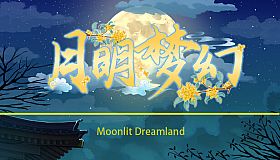 Moonlit Dreamland