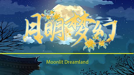 Moonlit Dreamland Game