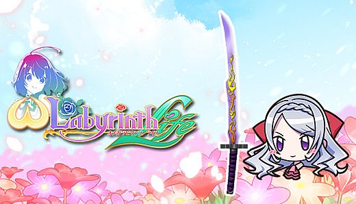 Omega Labyrinth Life - Vox Munechika