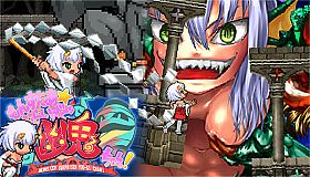 Monster Girls You-ki Chan