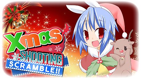 Xmas Shooting - Scramble!! Game