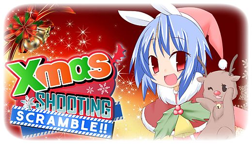 Xmas Shooting - Scramble!!