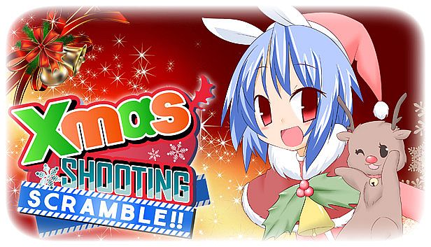 Buy Xmas Shooting - Scramble!!
