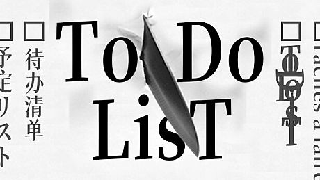 ToDo LisT 783 Game