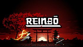 Reinbo