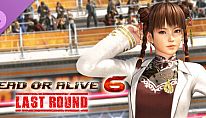 Buy DOA6LR Leifang Luminous Shadow: White Tiger PC