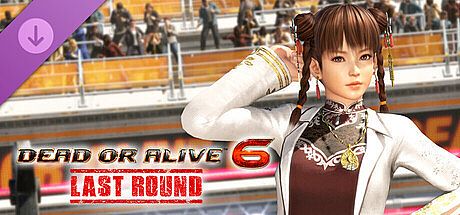 DOA6LR Leifang Luminous Shadow: White Tiger