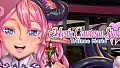 Mystic Courtesan Stories: Trainee Maria♥ Original Soundtrack