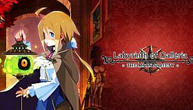 Labyrinth of Galleria: The Moon Society