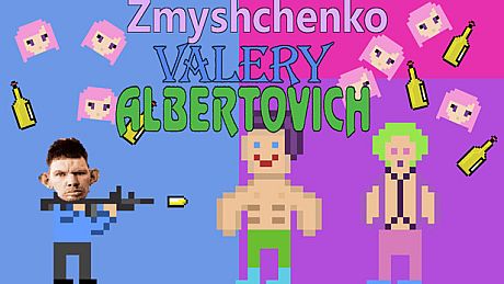 Zhmyshenko Valery Albertovich Game
