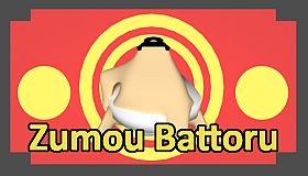Zumou Battoru