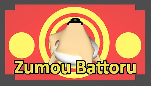 Zumou Battoru