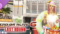 DOA6LR Honoka Secret Sunflower: Juicy Mango