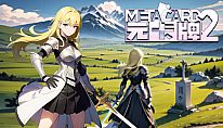 Buy 元卡牌2 - MetaCard2 PC