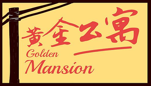 Golden Mansion