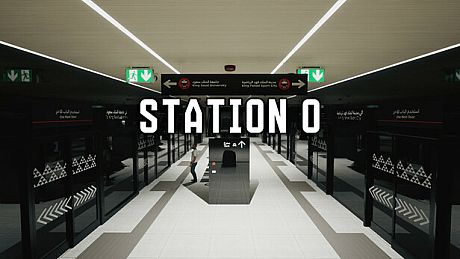 Station 0 - المحطة 0 Game