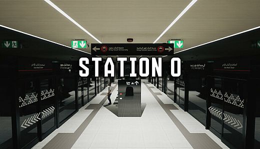 Station 0 - المحطة 0