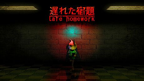 Late Homework | 遅れた宿題 Game