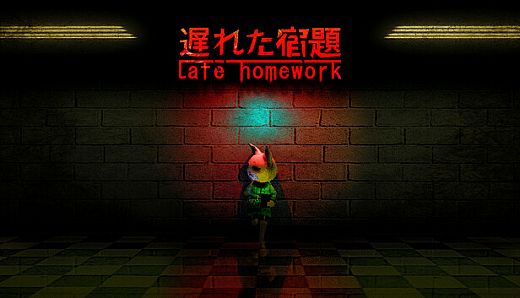 Late Homework | 遅れた宿題
