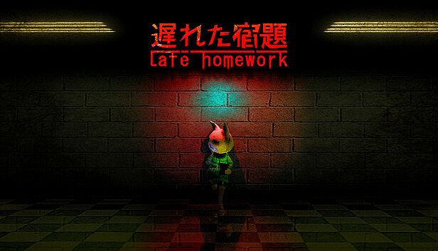 Buy Late Homework | 遅れた宿題