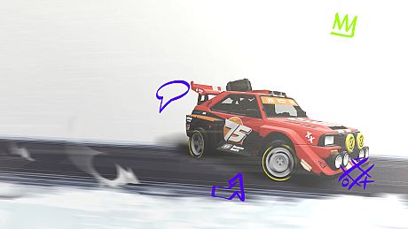 #DRIVE Rally Game