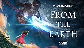 From The Earth (프롬 더 어스)
