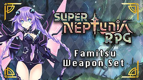 Super Neptunia RPG Famitsu Weapon Set DLC