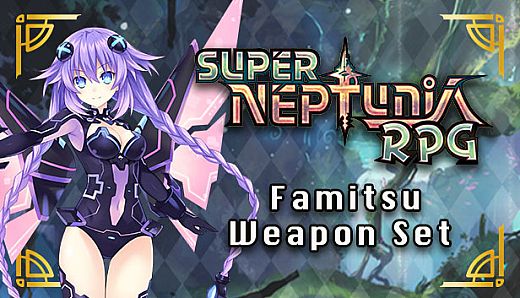 Super Neptunia RPG Famitsu Weapon Set