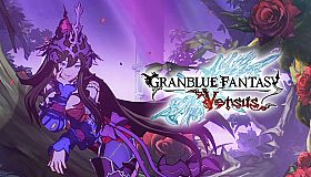 Granblue Fantasy: Versus - Additional Stage (Lumacie)