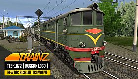 TANE DLC - TE3-1072