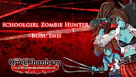 OneeChanbara ORIGIN - Schoolgirl Zombie Hunter BGM: End