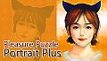 Pleasure Puzzle:Portrait Plus