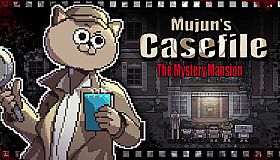 머준이의 사건파일 ~쌍둥이 저택의 비밀~