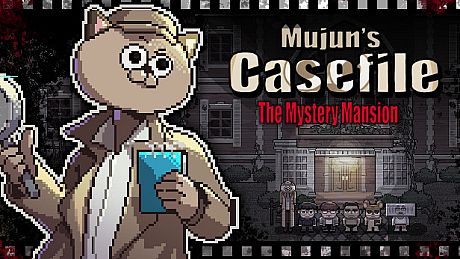 머준이의 사건파일 ~쌍둥이 저택의 비밀~ Game