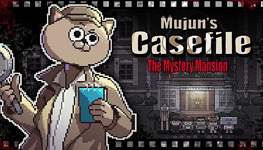 머준이의 사건파일 ~쌍둥이 저택의 비밀~