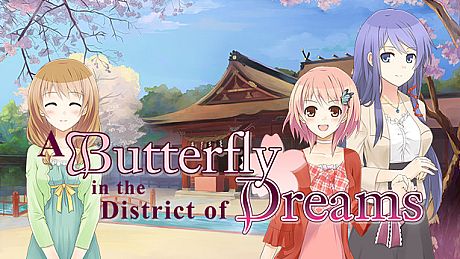 A Butterfly in the District of Dreams Game