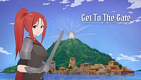 Get To The Gate