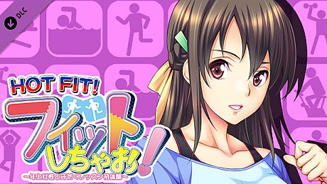 HOT FIT! -Episode Miyu- DLC