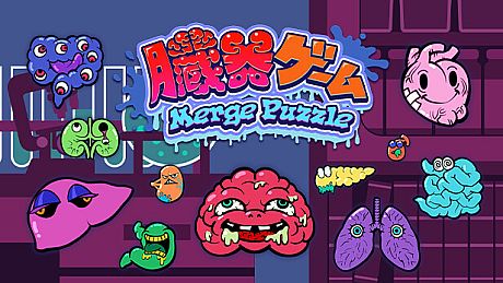 OrganGame-MergePuzzle- Game