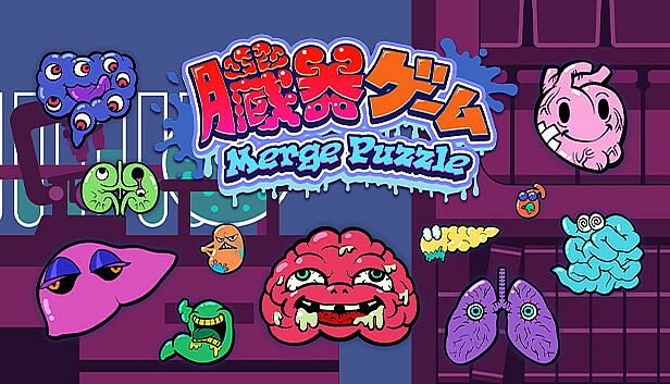 Buy OrganGame-MergePuzzle-