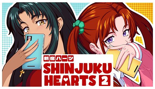Shinjuku Hearts 2