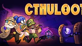 CTHULOOT