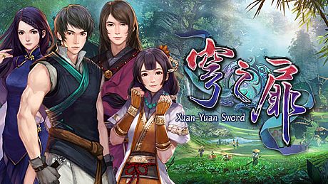 Xuan-Yuan Sword: The Gate of Firmament Game